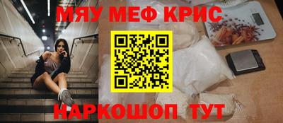 первитин Изобильный