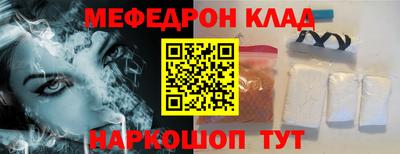 первитин Изобильный