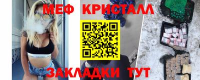 ECSTASY Ирбит
