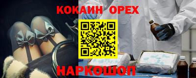 первитин Изобильный