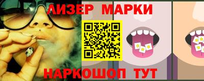 ECSTASY Ирбит