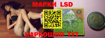 ECSTASY Ирбит