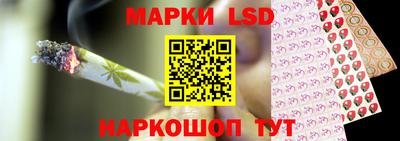 метамфетамин Ипатово