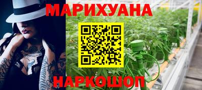 первитин Изобильный