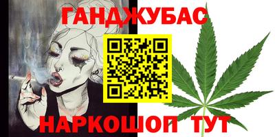 ECSTASY Ирбит