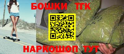 ECSTASY Ирбит