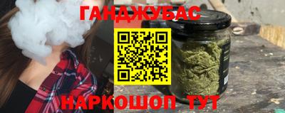 ECSTASY Ирбит