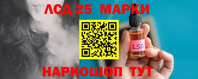 метамфетамин Ипатово