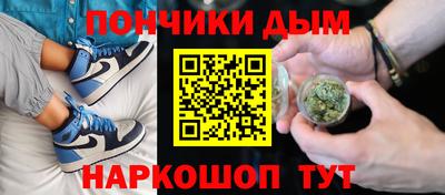 первитин Изобильный