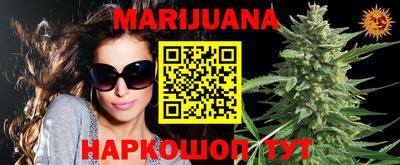ECSTASY Ирбит