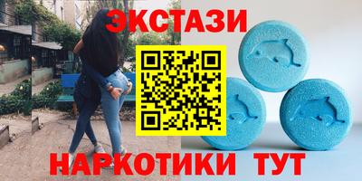 первитин Изобильный