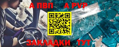 ECSTASY Ирбит
