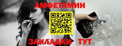 ECSTASY Ирбит
