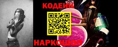 ECSTASY Ирбит