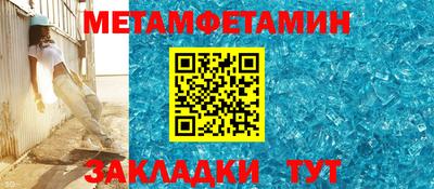 ECSTASY Ирбит