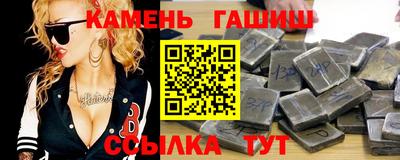 первитин Изобильный