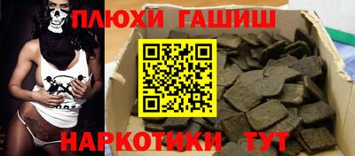первитин Изобильный