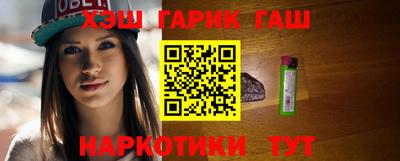 мдма Заволжье