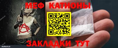 первитин Изобильный