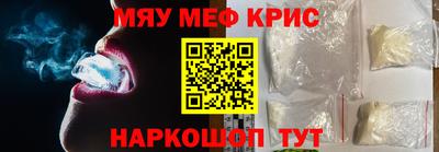 ECSTASY Ирбит
