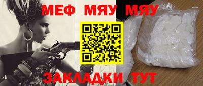 ECSTASY Ирбит